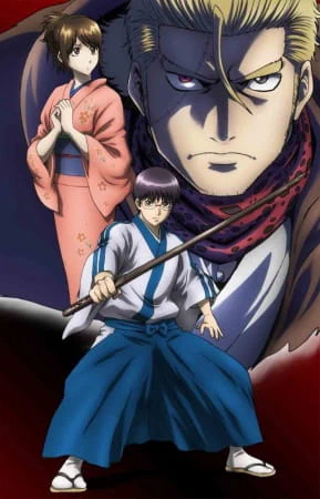 Gintama': Enchousen official image 4
