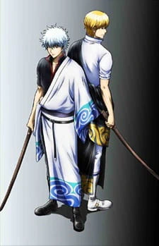 Gintama': Enchousen official image 3