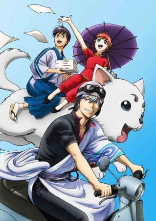 Gintama': Enchousen official image 1