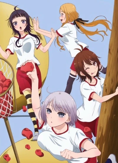Boku no Kanojo ga Majimesugiru Sho-bitch na Ken OVA official image 1