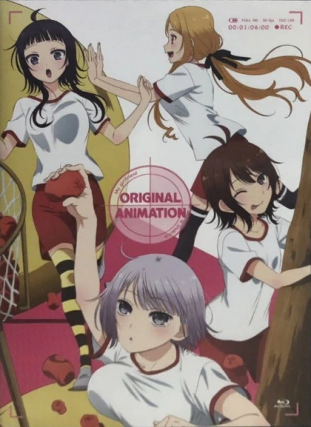 Boku no Kanojo ga Majimesugiru Sho-bitch na Ken OVA official image 2