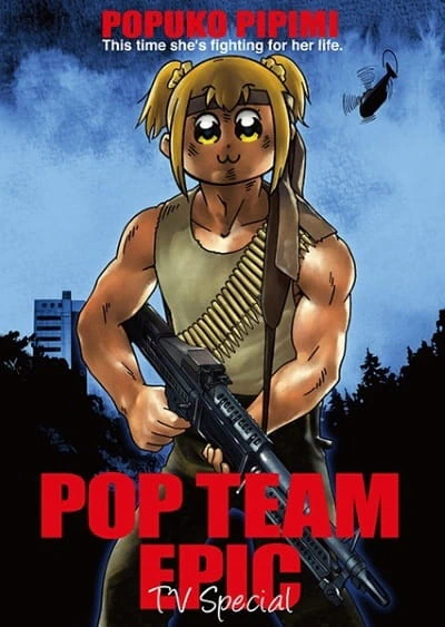 Poputepipikku TV Special official image 2