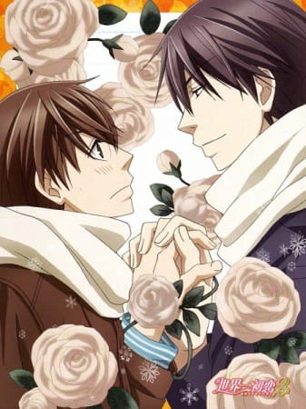 Sekaiichi Hatsukoi 2 official image 1