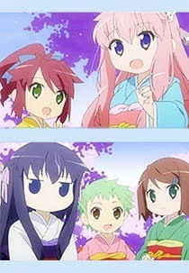 Baka to Test to Shoukanjuu: Spinout! Sore ga Bokura no Nichijou official image 1