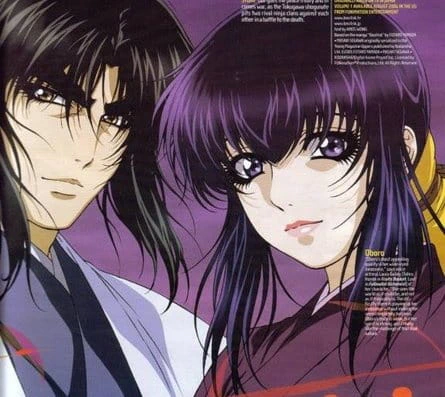 Basilisk: Kouga Ninpou Chou official image 13