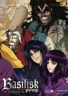 Basilisk: Kouga Ninpou Chou official image 11