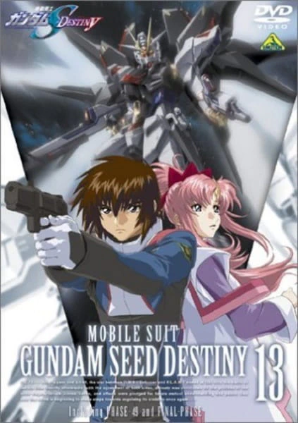 Kidou Senshi Gundam SEED Destiny official image 15