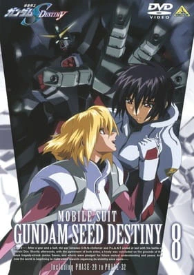 Kidou Senshi Gundam SEED Destiny official image 5