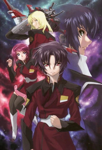 Kidou Senshi Gundam SEED Destiny official image 7