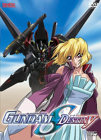 Kidou Senshi Gundam SEED Destiny official image 2