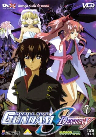 Kidou Senshi Gundam SEED Destiny official image 11