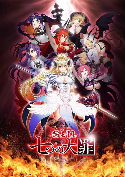 Sin: Nanatsu no Taizai Zange-roku — الغلاف الرسمي