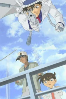 Meitantei Conan OVA 06: Kieta Daiya wo Oe! Conan & Heiji VS Kid! official image 1 Meitantei Conan OVA 06: Kieta Daiya wo Oe! Conan & Heiji VS Kid! official image 1