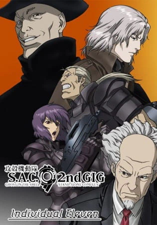 Koukaku Kidoutai: Stand Alone Complex 2nd GIG - Individual Eleven official image 1