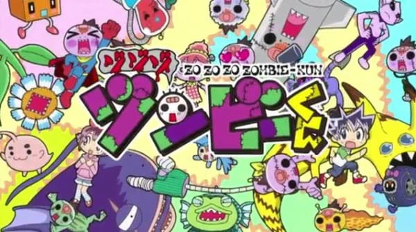 Zo Zo Zo Zombie-kun official cover