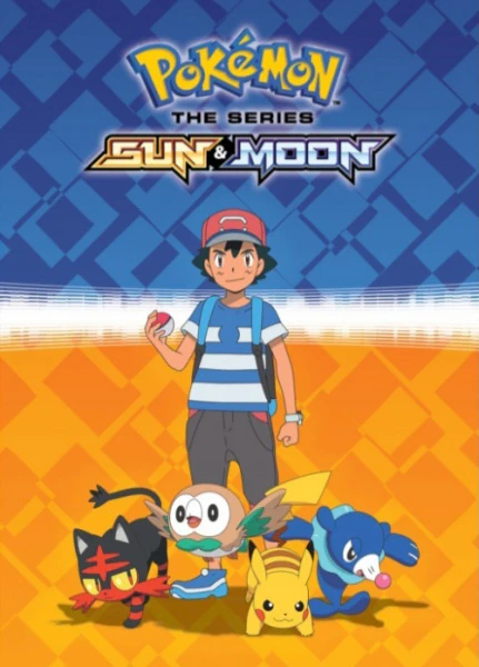 Pokemon Sun & Moon official image 7