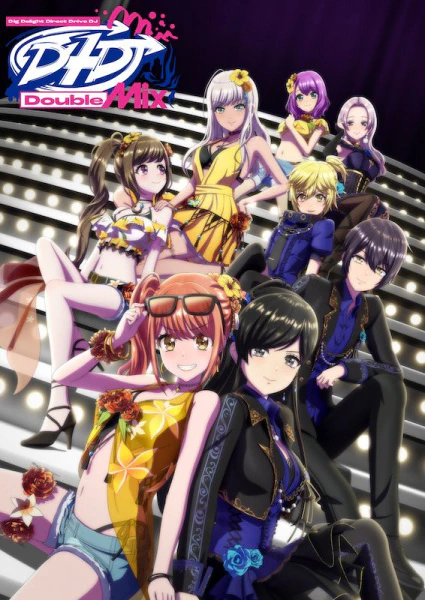 D4DJ Double Mix official cover