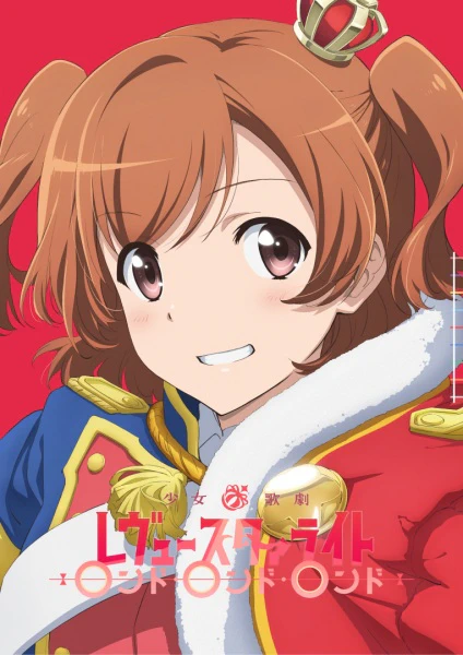 Shoujo☆Kageki Revue Starlight: Rondo Rondo Rondo official image 1