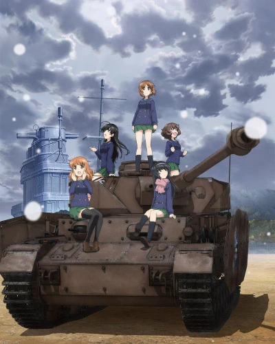 Girls & Panzer: Saishuushou Part 4 — صورة رسمية 2