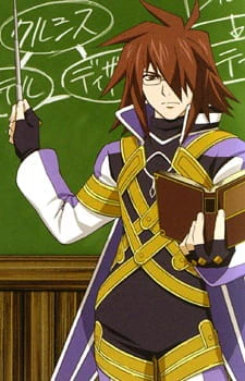 Tales of Symphonia The Animation: Kratos-sensei no Private Lesson official cover