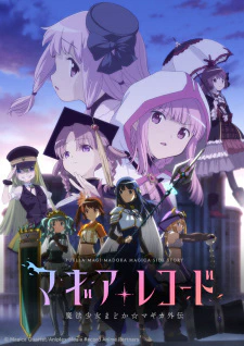 Magia Record: Mahou Shoujo Madoka☆Magica Gaiden 2nd Season - Kakusei Zenya Recap official cover