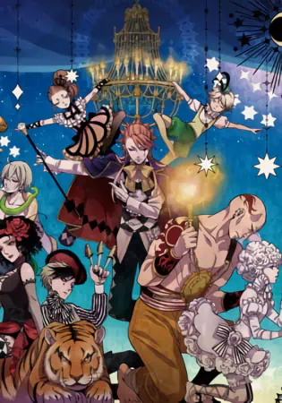 Kuroshitsuji: Book of Circus official image 7