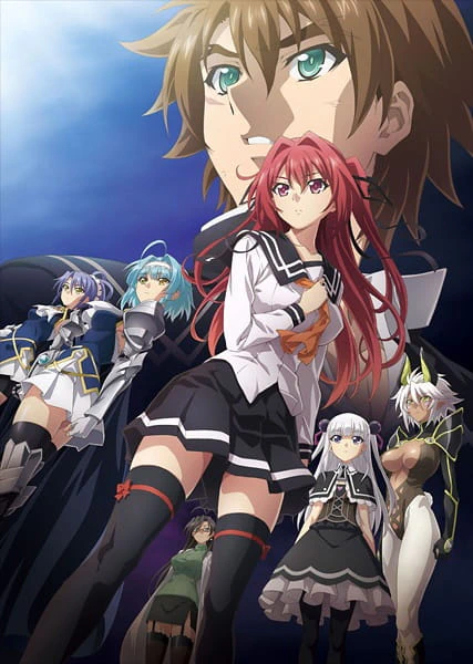 Shinmai Maou no Testament Departures official image 1 Shinmai Maou no Testament Departures official image 1