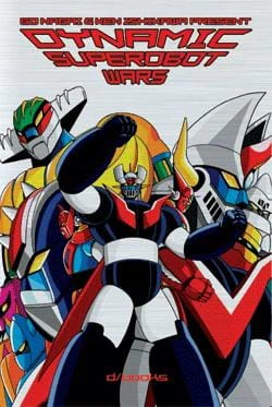 Dynamic Super Robots Soushingekki — الغلاف الرسمي