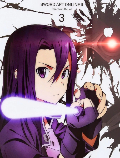 Sword Art Online II: Sword Art Offline II official image 2