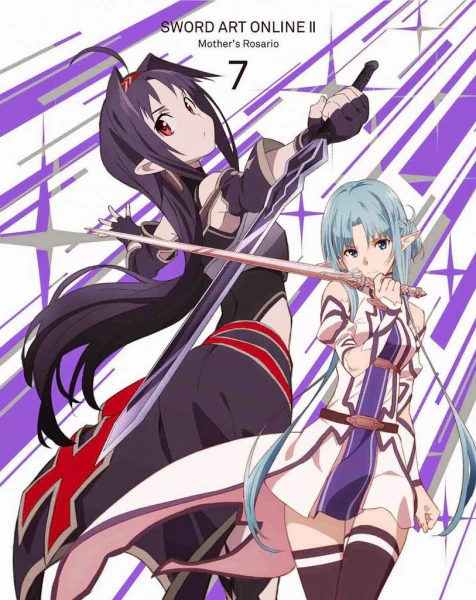 Sword Art Online II: Sword Art Offline II official image 1