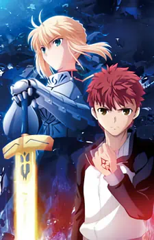 Fate/stay night: Unlimited Blade Works official image 6