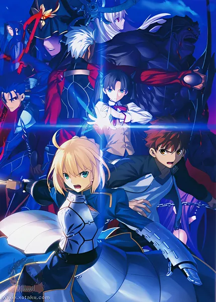 Fate/stay night: Unlimited Blade Works official image 1