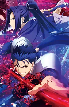 Fate/stay night: Unlimited Blade Works official image 7