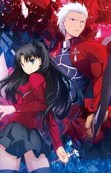 Fate/stay night: Unlimited Blade Works official image 4