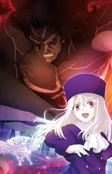 Fate/stay night: Unlimited Blade Works official image 8