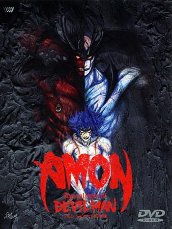 Amon: Devilman Mokushiroku official image 1