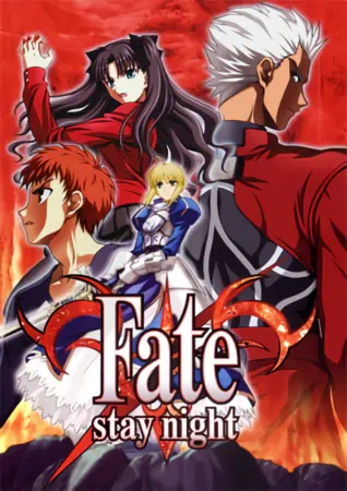 Fate/stay night — الغلاف الرسمي