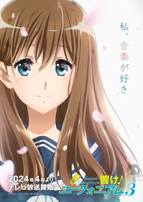 Hibike! Euphonium 3 official image 6 Hibike! Euphonium 3 official image 6