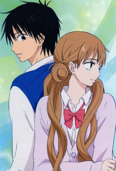Kimi ni Todoke: Kataomoi official cover