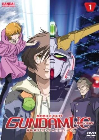 Kidou Senshi Gundam Unicorn official image 4