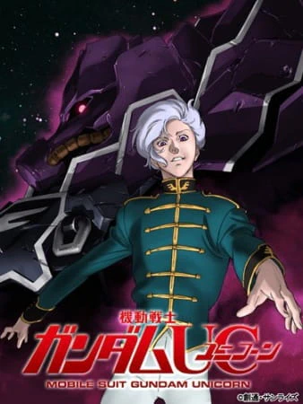 Kidou Senshi Gundam Unicorn official image 5