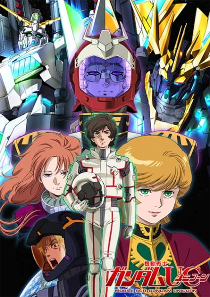 Kidou Senshi Gundam Unicorn official image 1