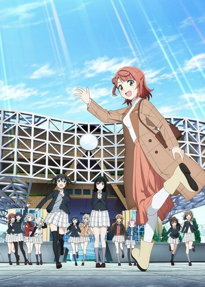Love Live! Nijigasaki Gakuen School Idol Doukoukai: Next Sky official image 2