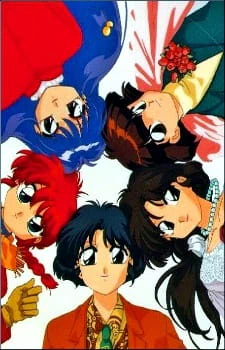 Ranma ½: DoCo Music Video official image 2