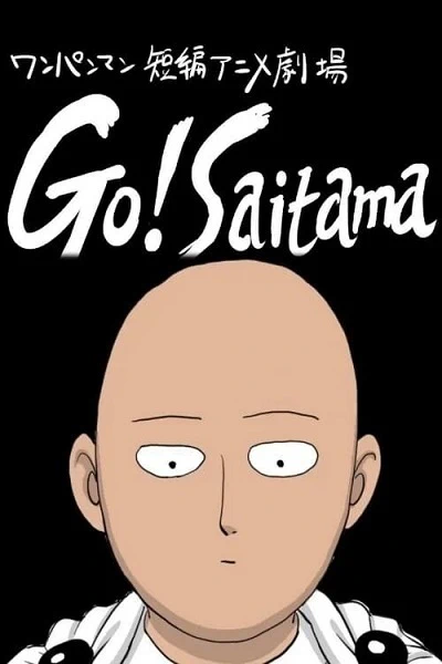 Go! Saitama — الغلاف الرسمي