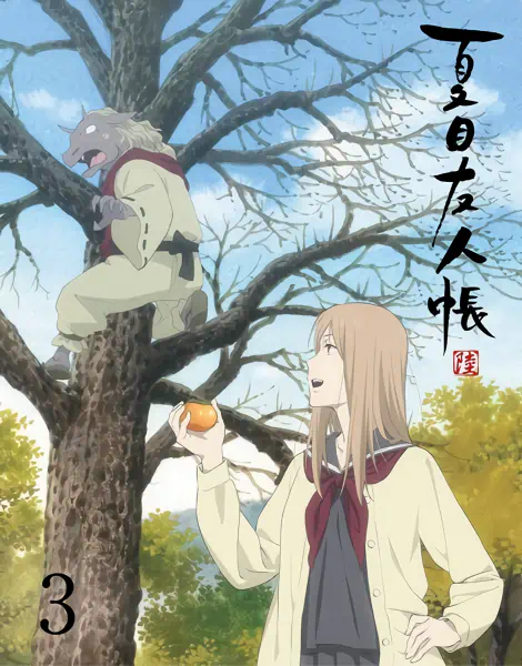 Natsume Yuujinchou Roku official image 4