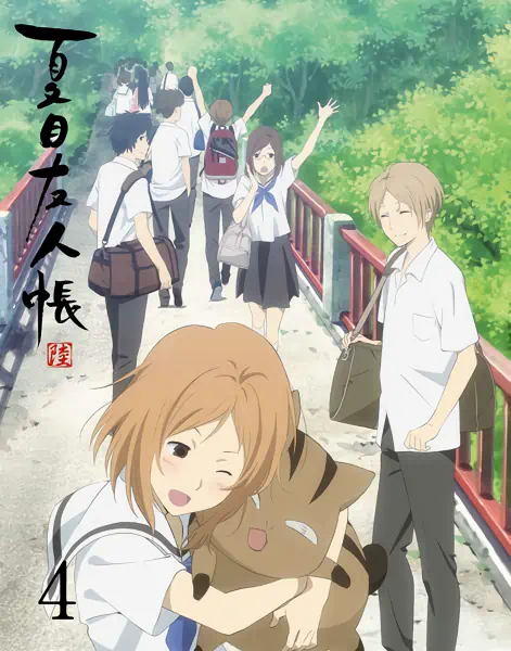 Natsume Yuujinchou Roku official image 3