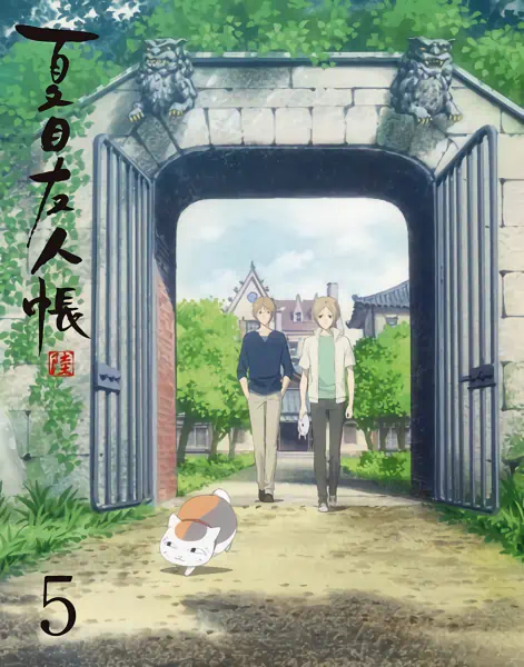 Natsume Yuujinchou Roku official image 5