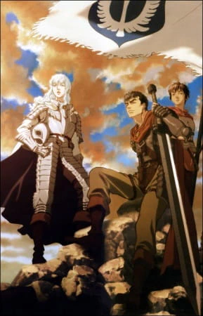 Berserk: Ougon Jidai-hen I - Haou no Tamago — صورة رسمية 2