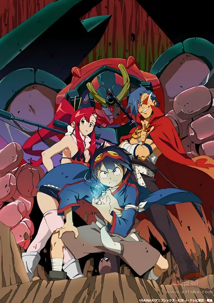 Tengen Toppa Gurren Lagann — صورة رسمية 3